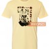 Chinese Lucky Cat Cream T Shirt