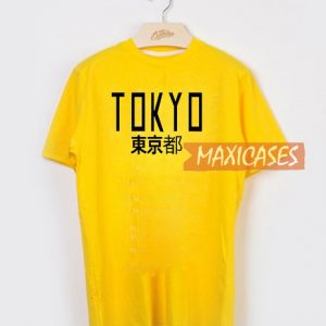 Tokyo Station T Shirt
