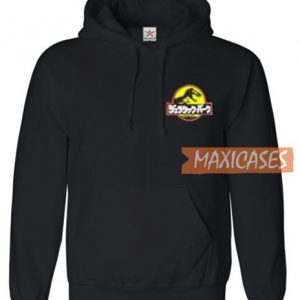 Jurassic Park Bait Hoodie