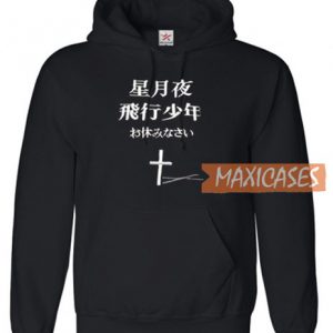 Korean And Japanese Hoodie