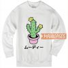 Moody Cactus Sweatshirt